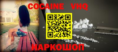 таблы Малгобек