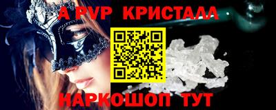 марихуана Малоярославец