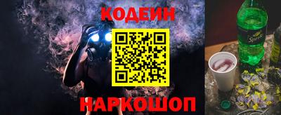 таблы Малгобек