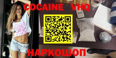 таблы Малгобек