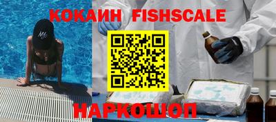таблы Малгобек
