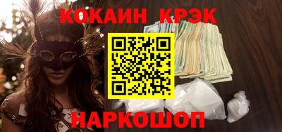 тгк Мариинск