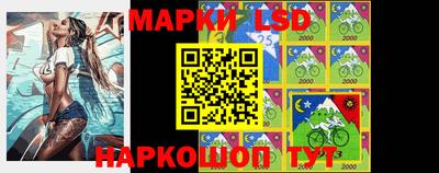 тгк Мариинск
