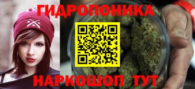 таблы Малгобек