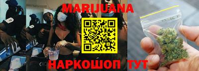 тгк Мариинск