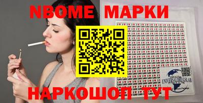 дурь Можга