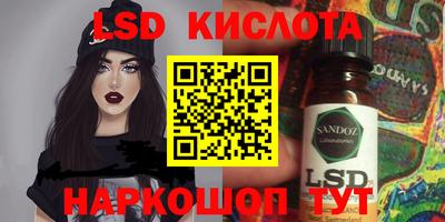 марихуана Малоярославец