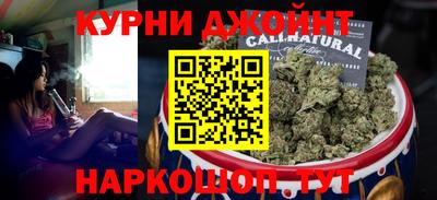 тгк Мариинск