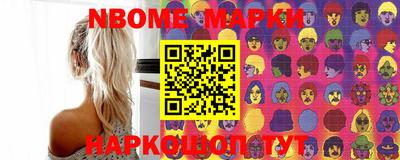 ECSTASY Можайск
