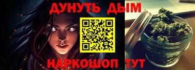 тгк Мариинск