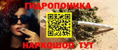 таблы Малгобек
