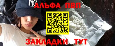марихуана Малоярославец