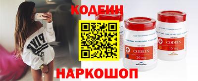 таблы Малгобек