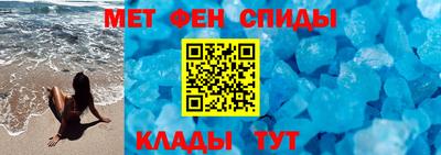 марихуана Малоярославец