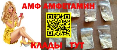 марихуана Малоярославец