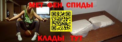 марихуана Малоярославец