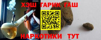 таблы Малгобек