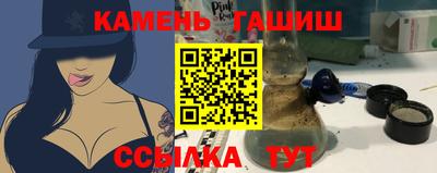 тгк Мариинск