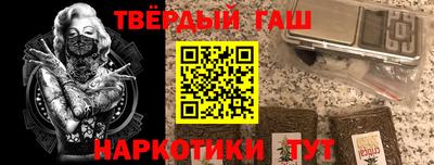 тгк Мариинск