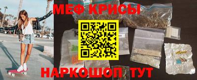 таблы Малгобек